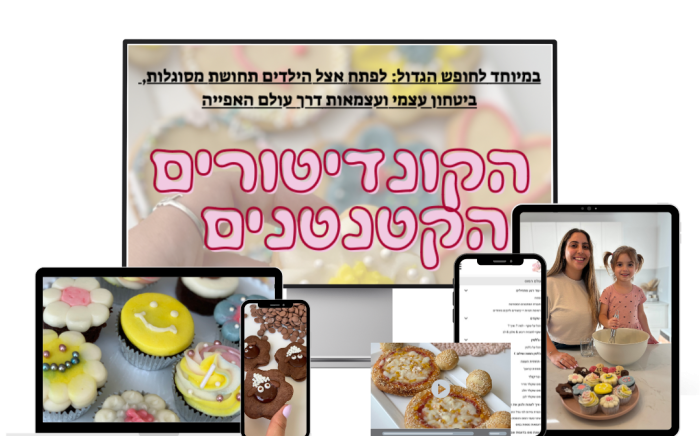 שקןף